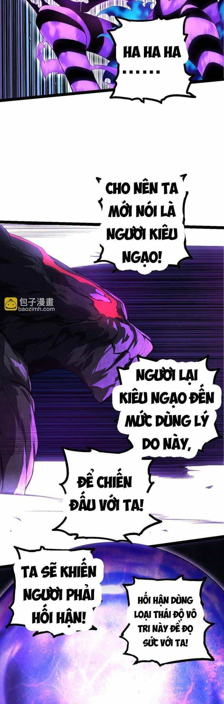 Chuyển Sinh Thành Liễu Đột Biến - Chương 133 - ảnh 3