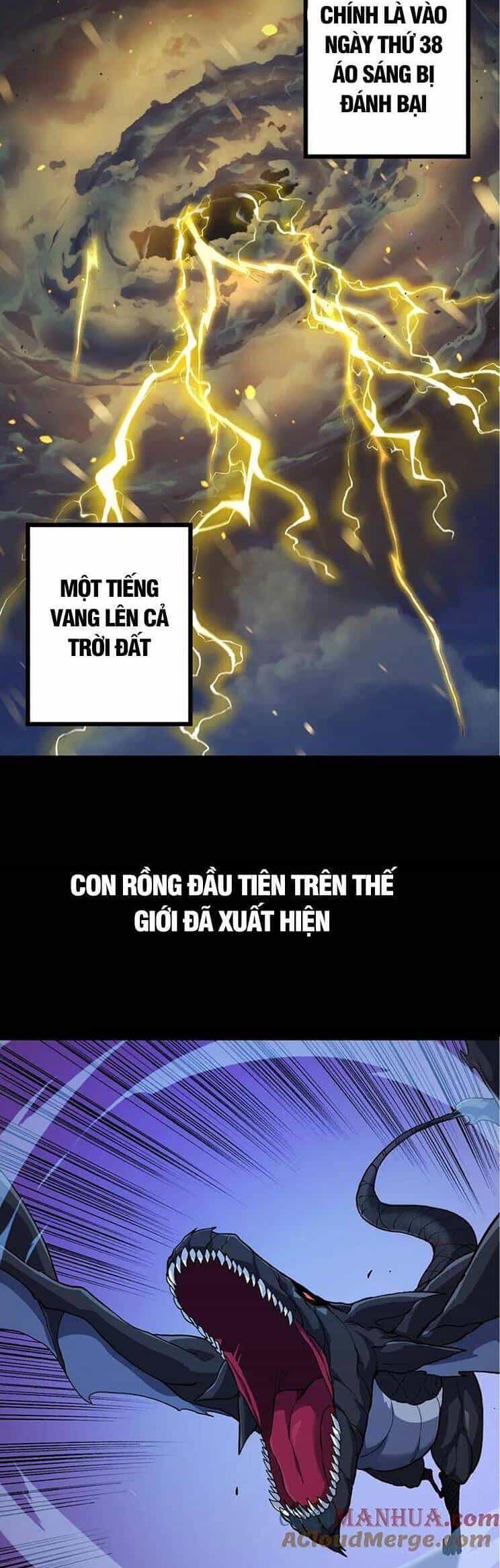 Chuyển Sinh Thành Liễu Đột Biến - Chương 136 - ảnh 23