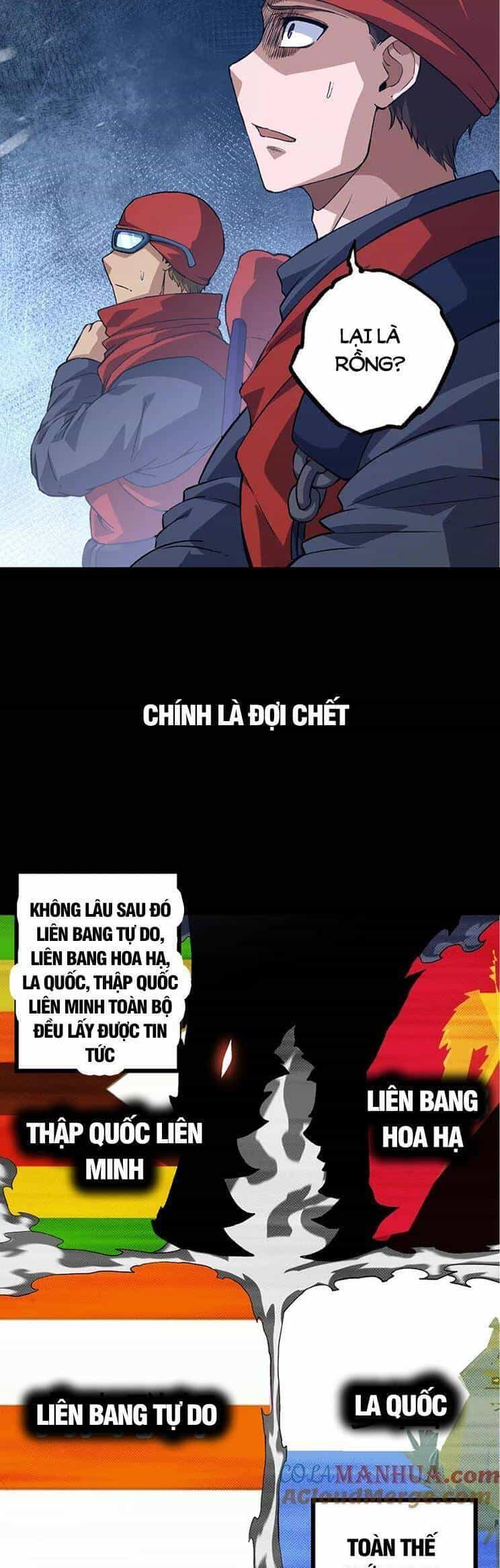 Chuyển Sinh Thành Liễu Đột Biến - Chương 136 - ảnh 25