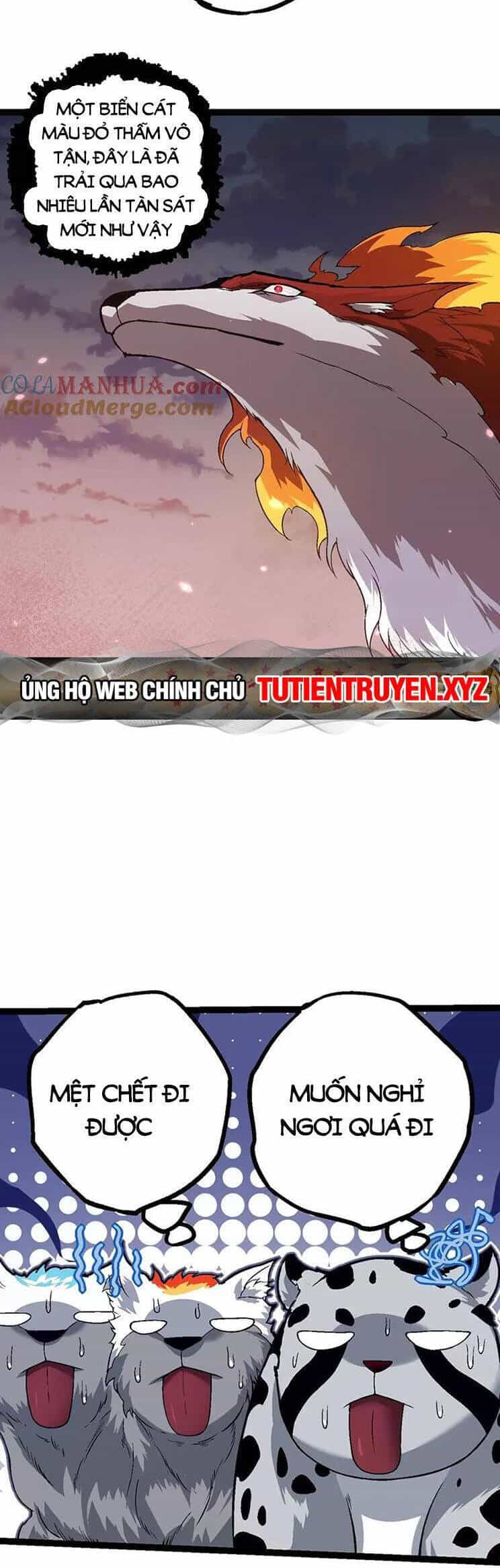 Chuyển Sinh Thành Liễu Đột Biến - Chương 137 - ảnh 12