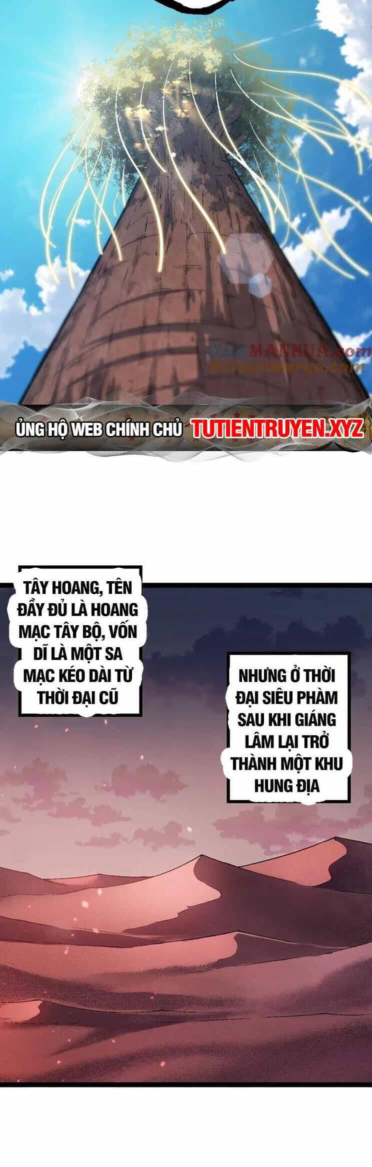 Chuyển Sinh Thành Liễu Đột Biến - Chương 137 - ảnh 8