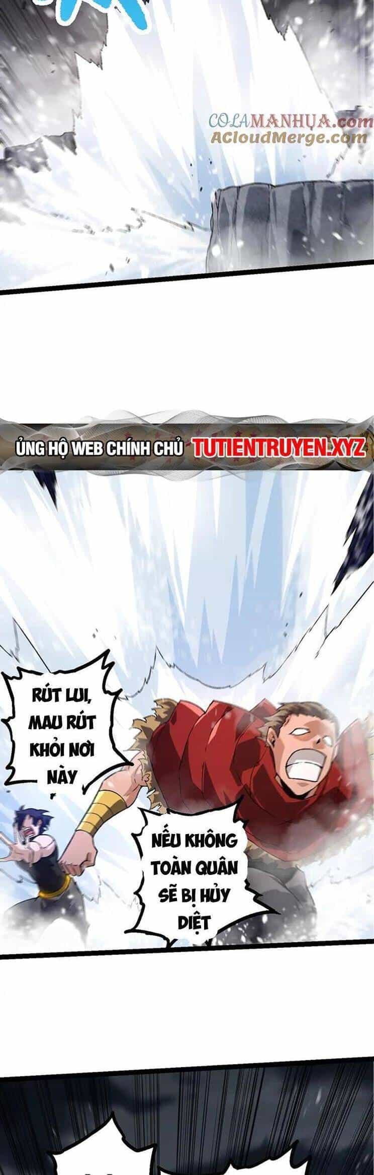 Chuyển Sinh Thành Liễu Đột Biến - Chương 138 - ảnh 26