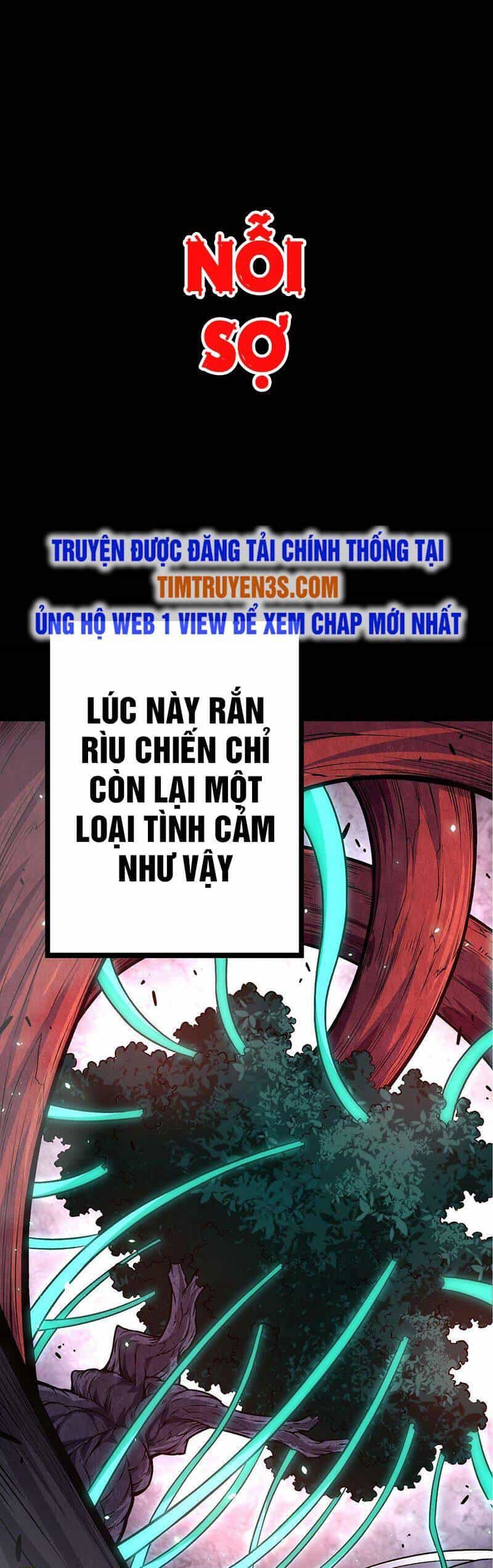 Chuyển Sinh Thành Liễu Đột Biến - Chương 13 - ảnh 9