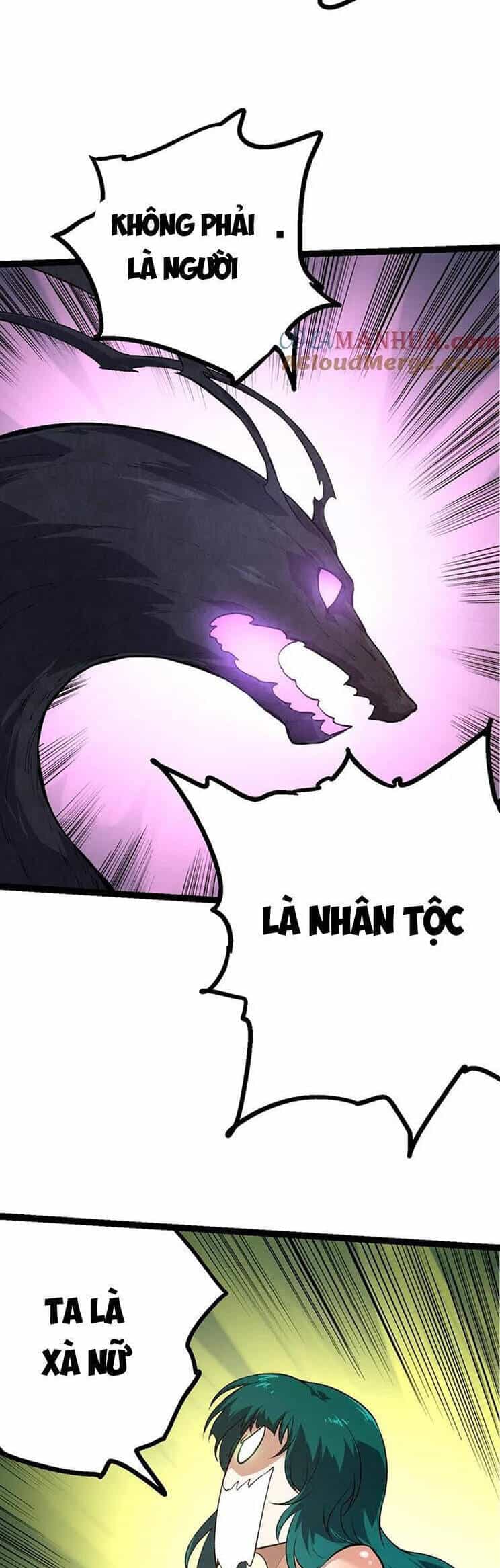 Chuyển Sinh Thành Liễu Đột Biến - Chương 139 - ảnh 15
