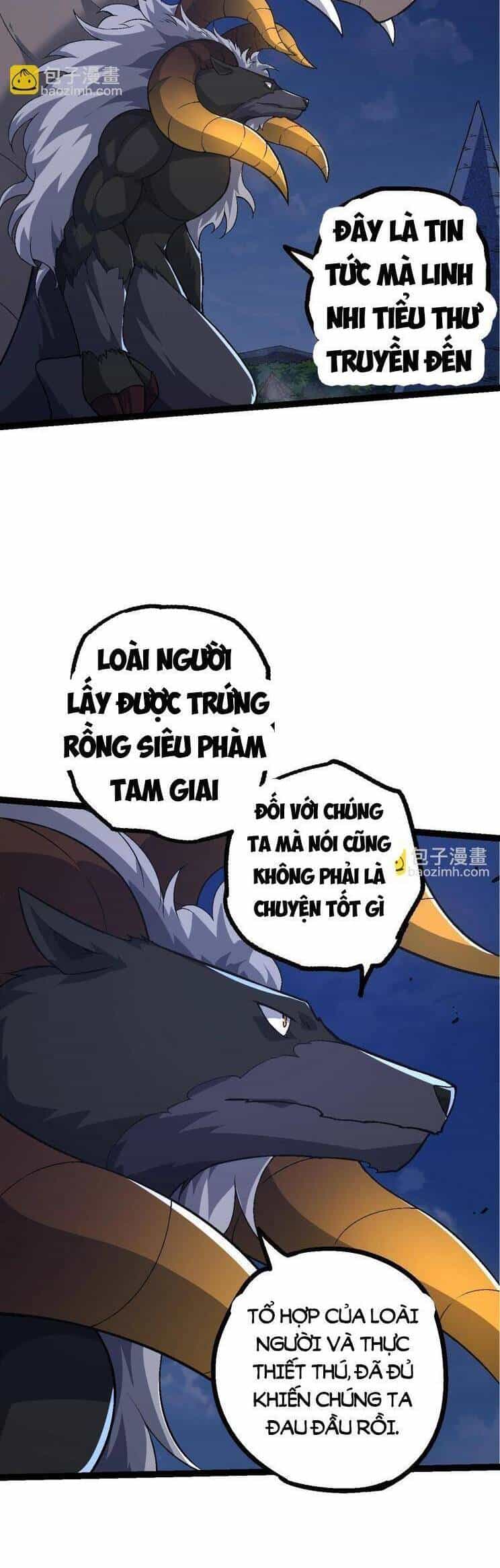 Chuyển Sinh Thành Liễu Đột Biến - Chương 140 - ảnh 26