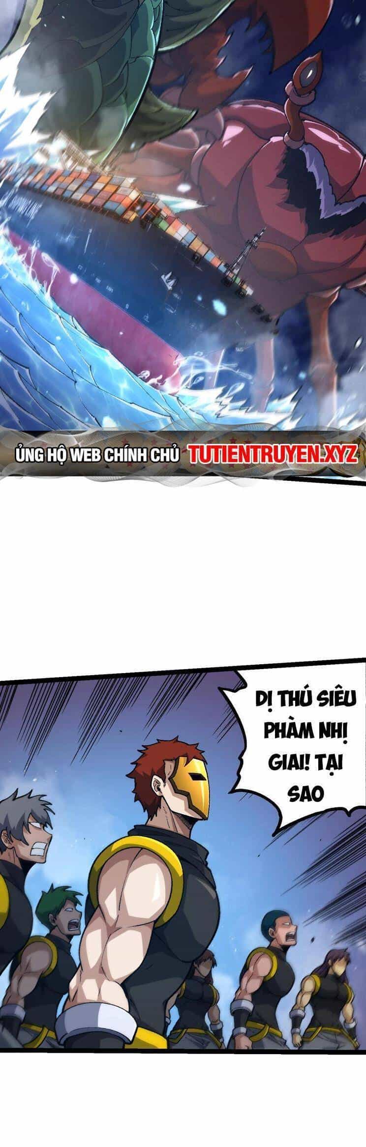 Chuyển Sinh Thành Liễu Đột Biến - Chương 140 - ảnh 34