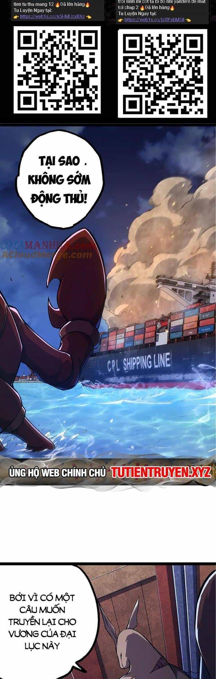 Chuyển Sinh Thành Liễu Đột Biến - Chương 141 - ảnh 2