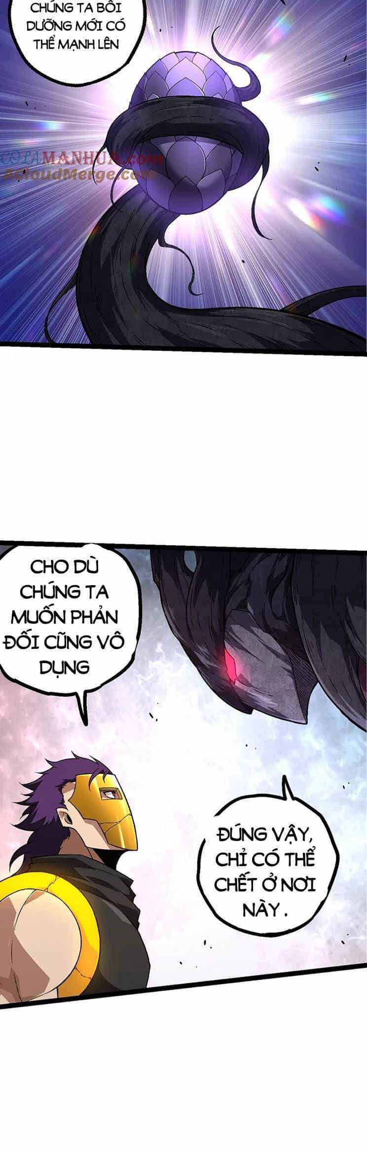 Chuyển Sinh Thành Liễu Đột Biến - Chương 142 - ảnh 22