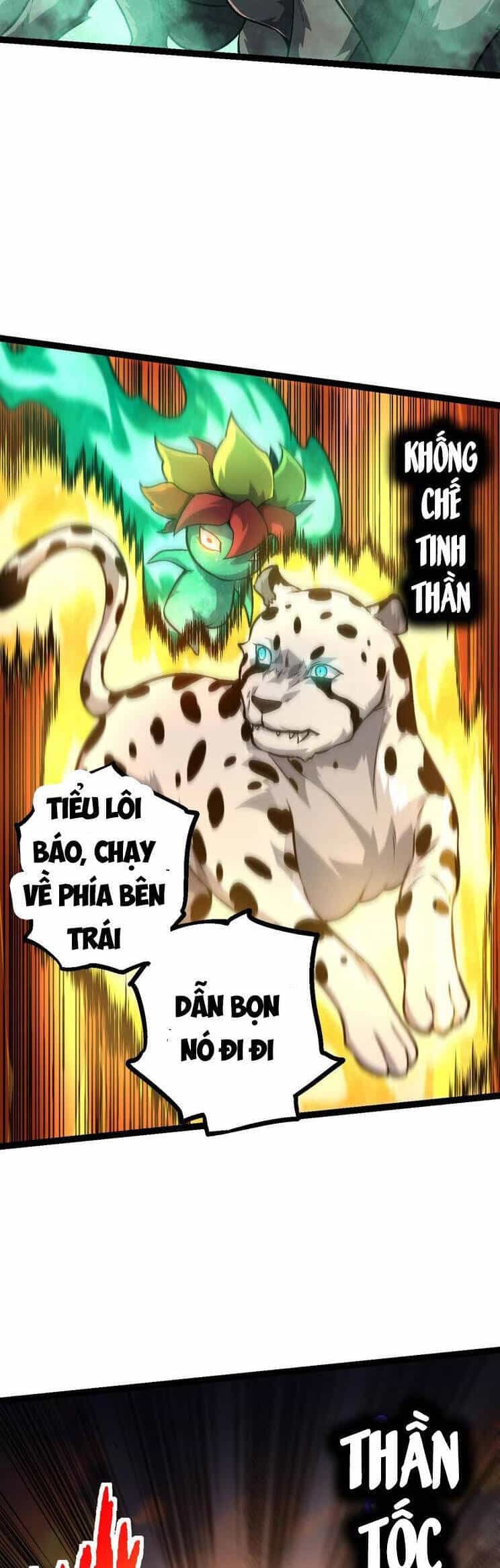Chuyển Sinh Thành Liễu Đột Biến - Chương 143 - ảnh 18