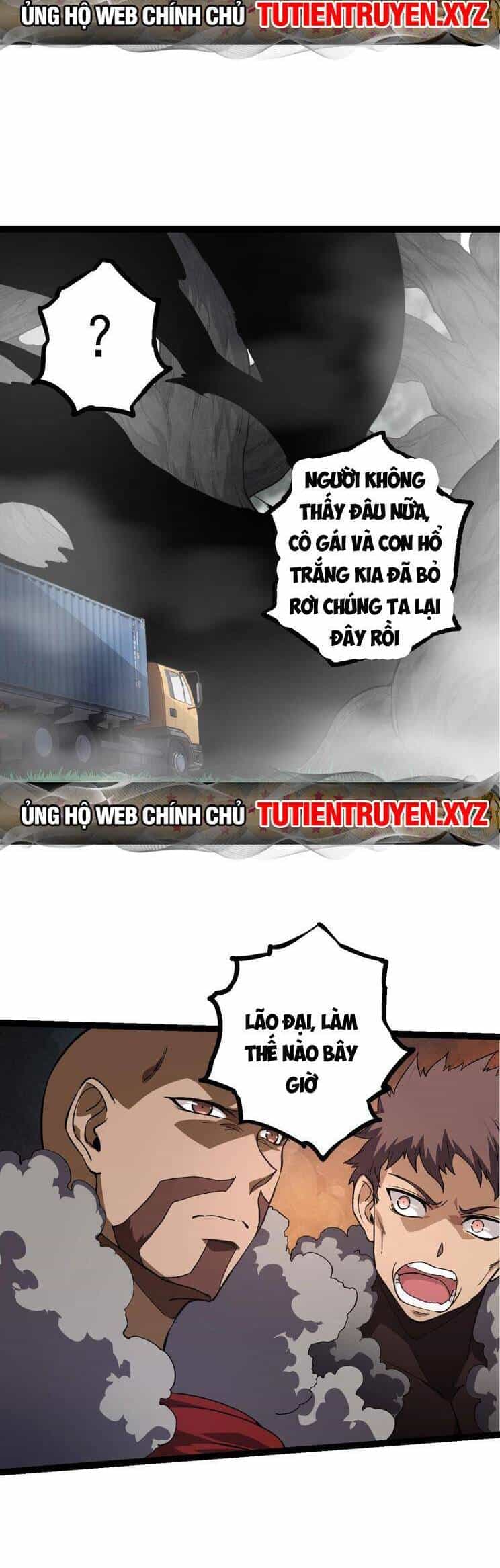 Chuyển Sinh Thành Liễu Đột Biến - Chương 145 - ảnh 14