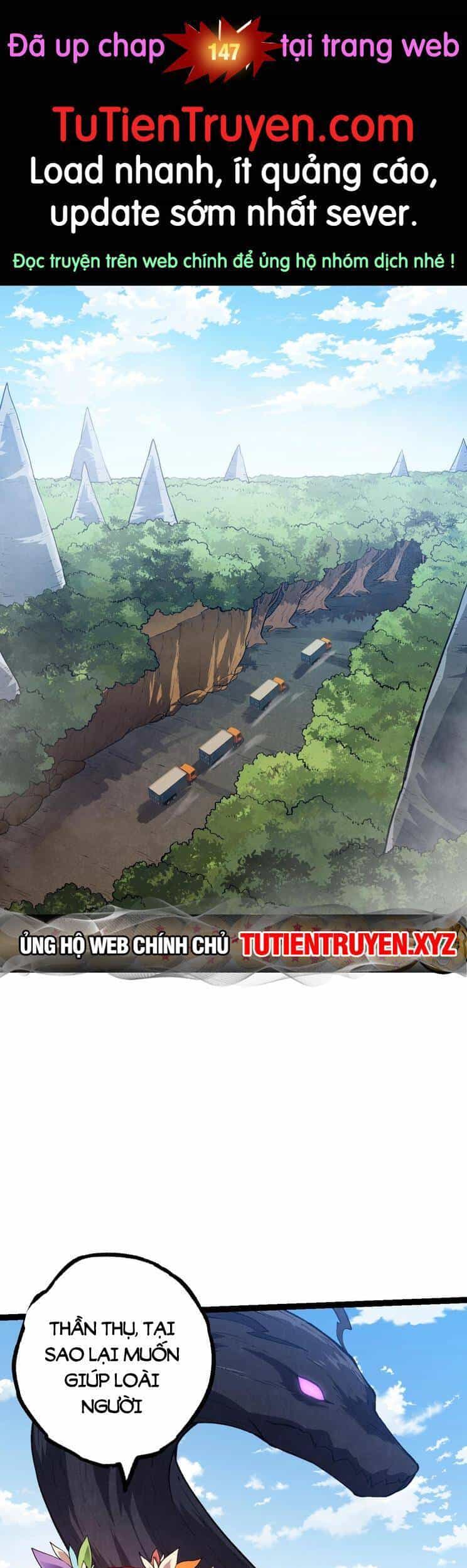 Chuyển Sinh Thành Liễu Đột Biến - Chương 146 - ảnh 1