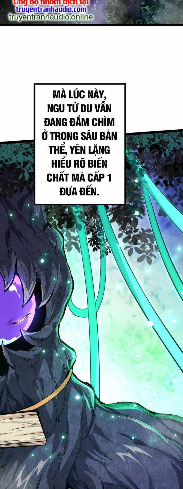 Chuyển Sinh Thành Liễu Đột Biến - Chương 14 - ảnh 41