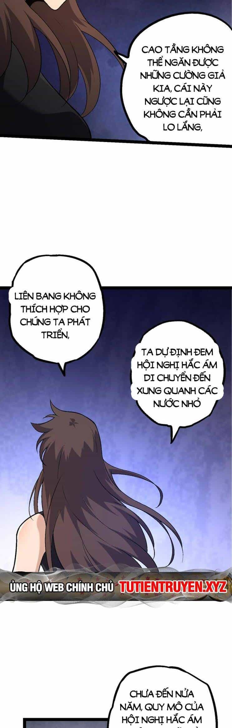 Chuyển Sinh Thành Liễu Đột Biến - Chương 149 - ảnh 24