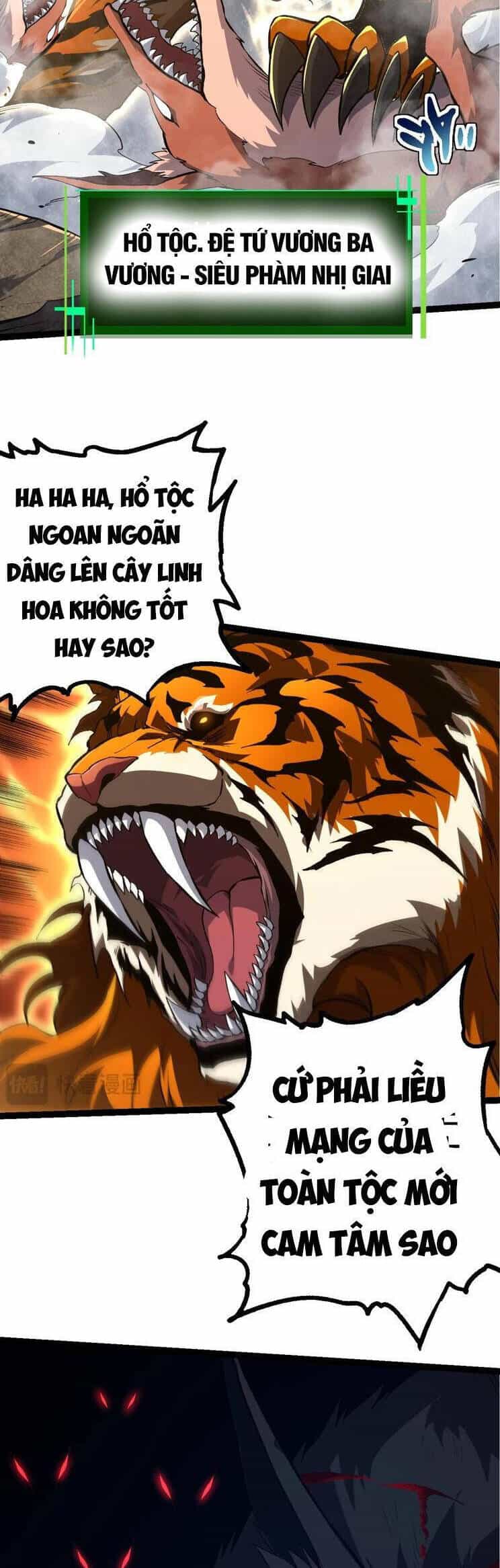 Chuyển Sinh Thành Liễu Đột Biến - Chương 150 - ảnh 8