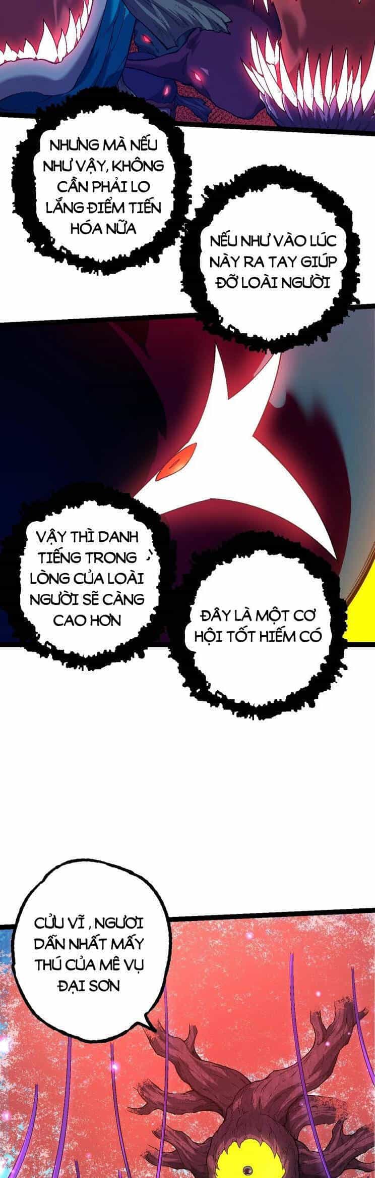 Chuyển Sinh Thành Liễu Đột Biến - Chương 155 - ảnh 16
