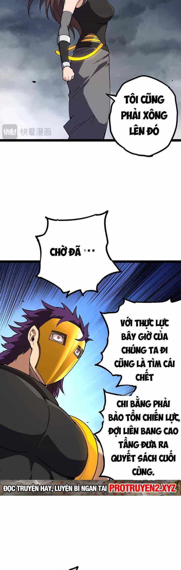 Chuyển Sinh Thành Liễu Đột Biến - Chương 156 - ảnh 2