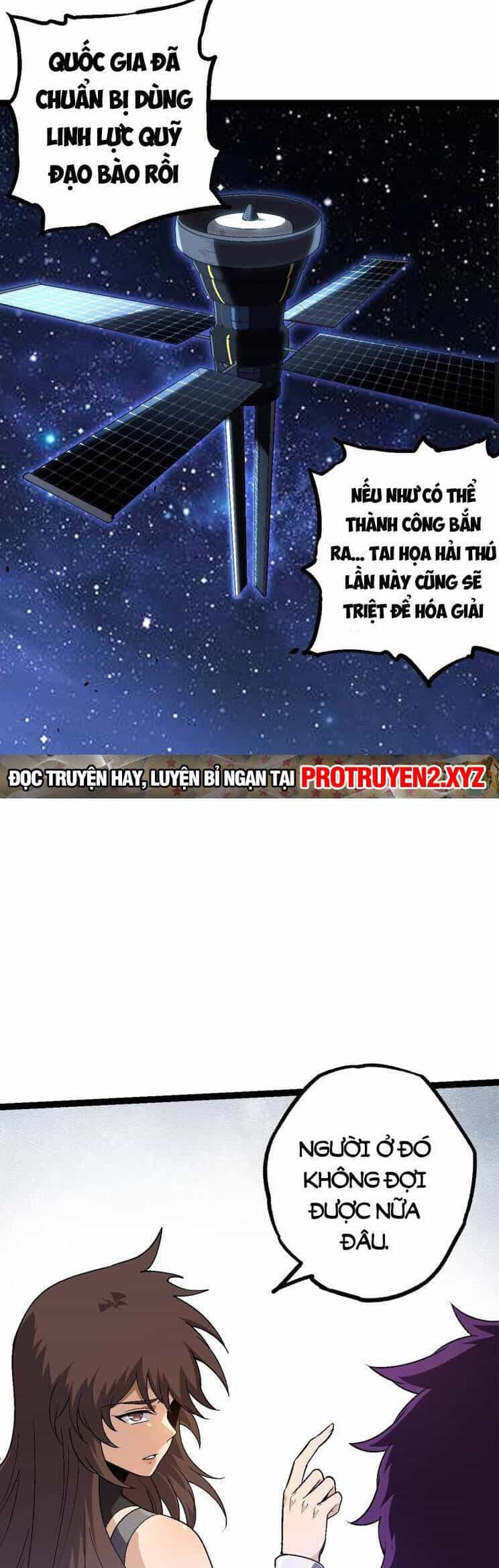 Chuyển Sinh Thành Liễu Đột Biến - Chương 156 - ảnh 3
