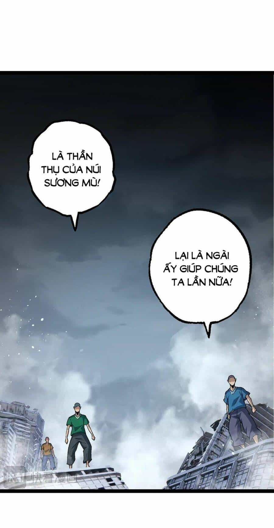 Chuyển Sinh Thành Liễu Đột Biến - Chương 158 - ảnh 11