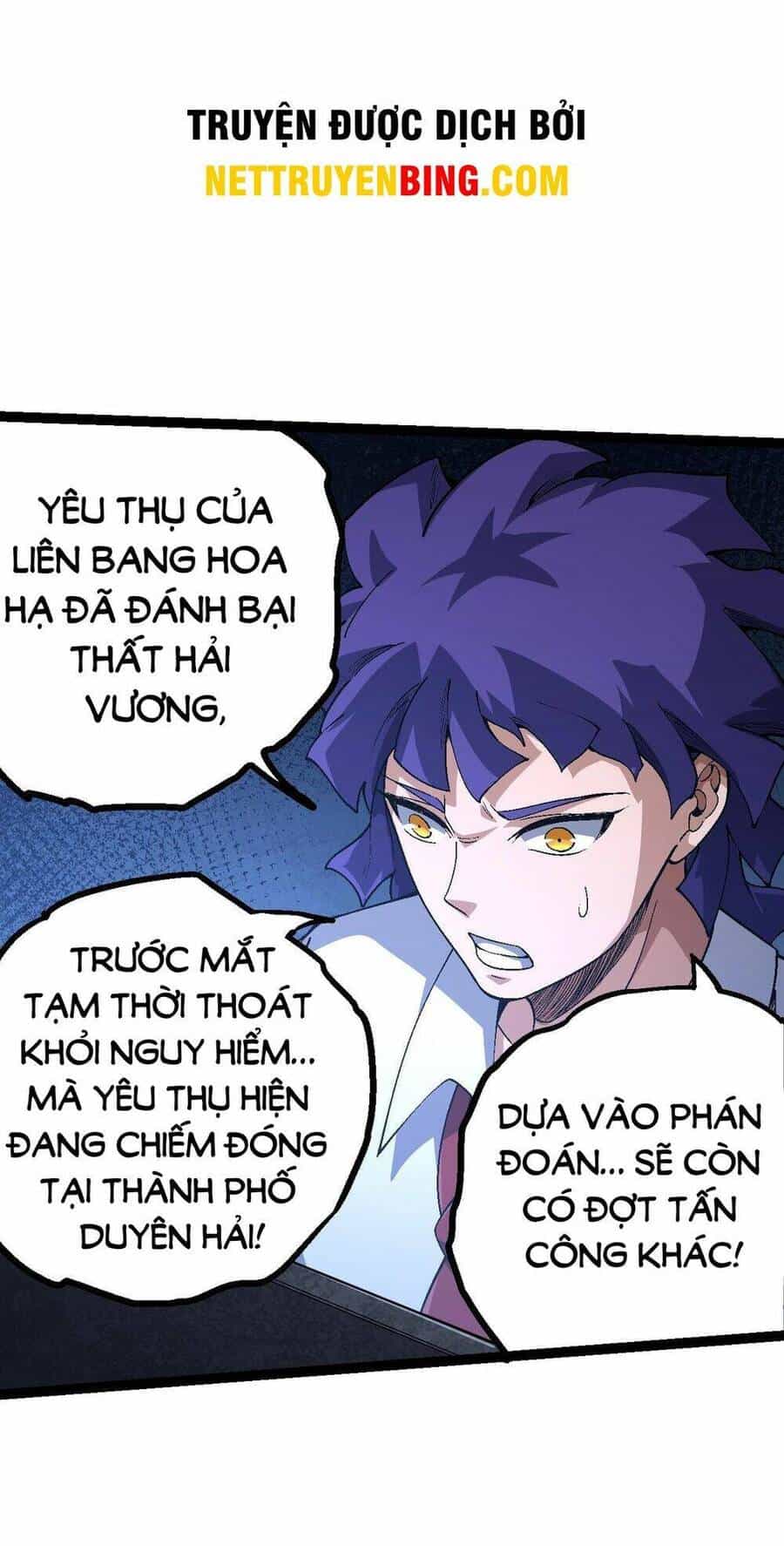 Chuyển Sinh Thành Liễu Đột Biến - Chương 158 - ảnh 17
