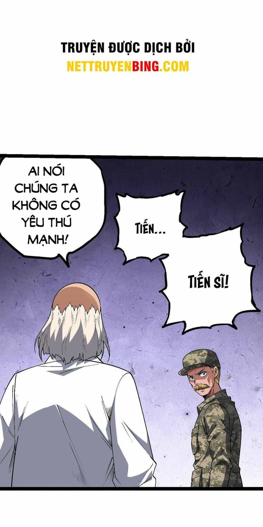 Chuyển Sinh Thành Liễu Đột Biến - Chương 158 - ảnh 19
