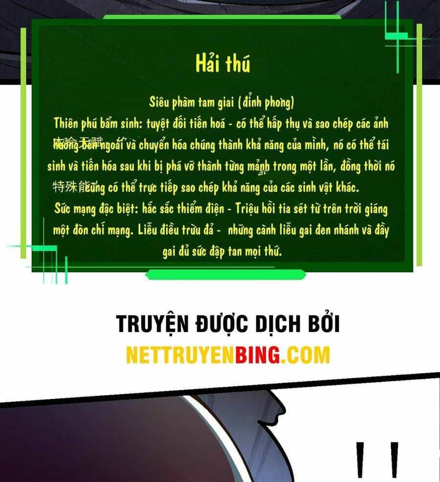 Chuyển Sinh Thành Liễu Đột Biến - Chương 158 - ảnh 60