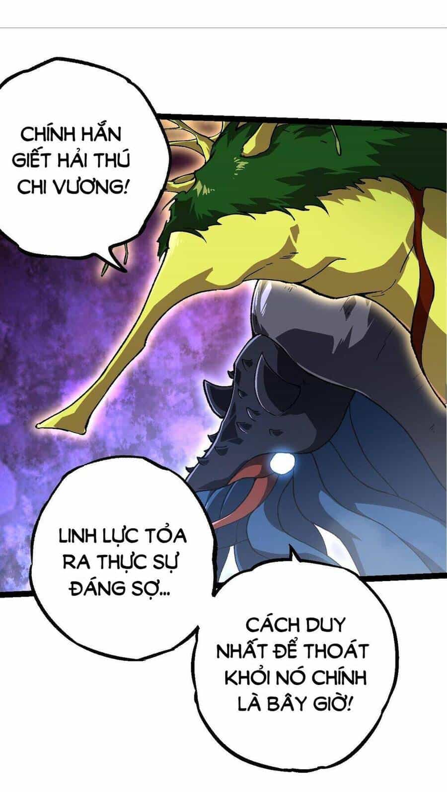 Chuyển Sinh Thành Liễu Đột Biến - Chương 159 - ảnh 35