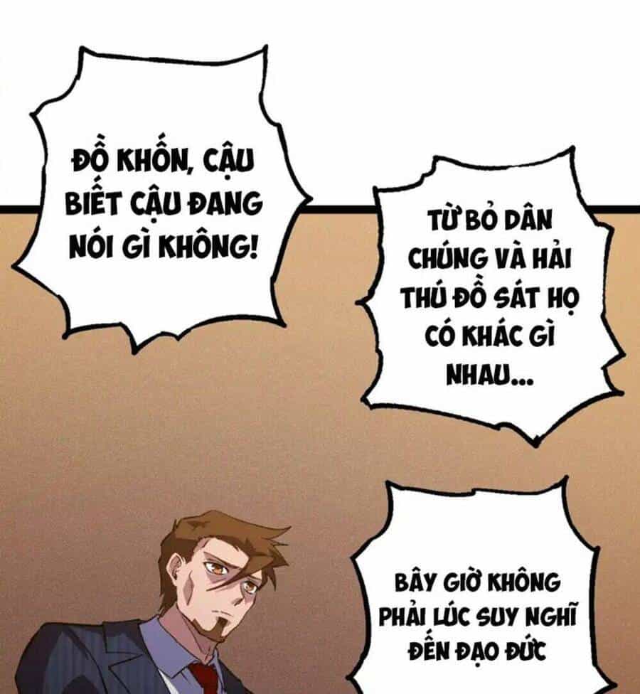 Chuyển Sinh Thành Liễu Đột Biến - Chương 160 - ảnh 2