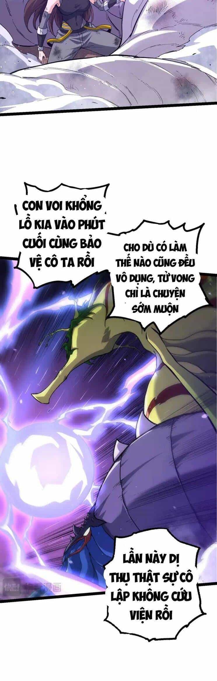 Chuyển Sinh Thành Liễu Đột Biến - Chương 161 - ảnh 19