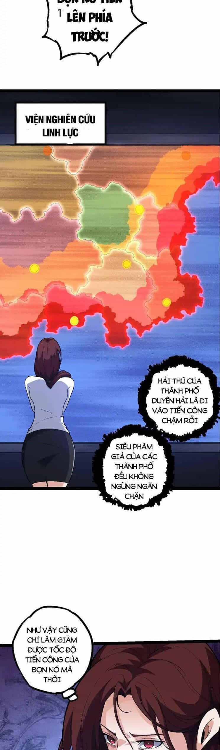 Chuyển Sinh Thành Liễu Đột Biến - Chương 161 - ảnh 2