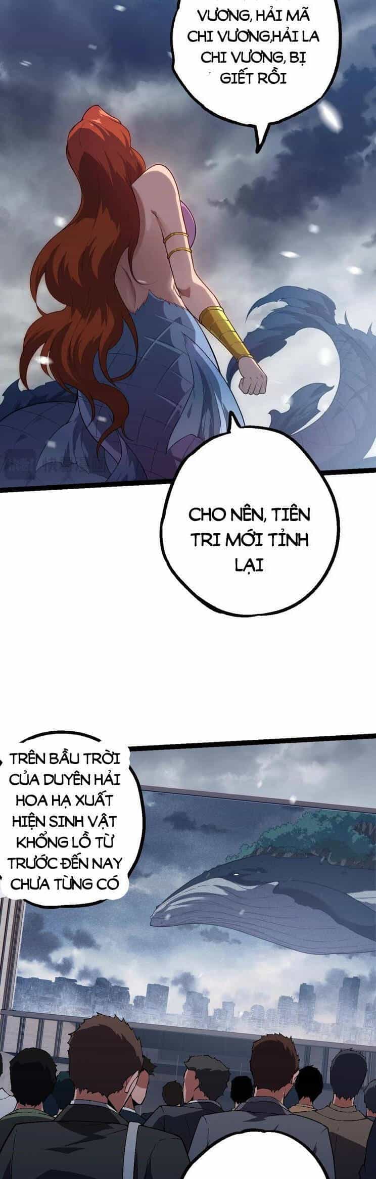 Chuyển Sinh Thành Liễu Đột Biến - Chương 163 - ảnh 13