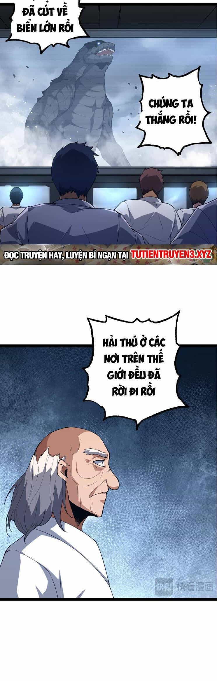 Chuyển Sinh Thành Liễu Đột Biến - Chương 164 - ảnh 34