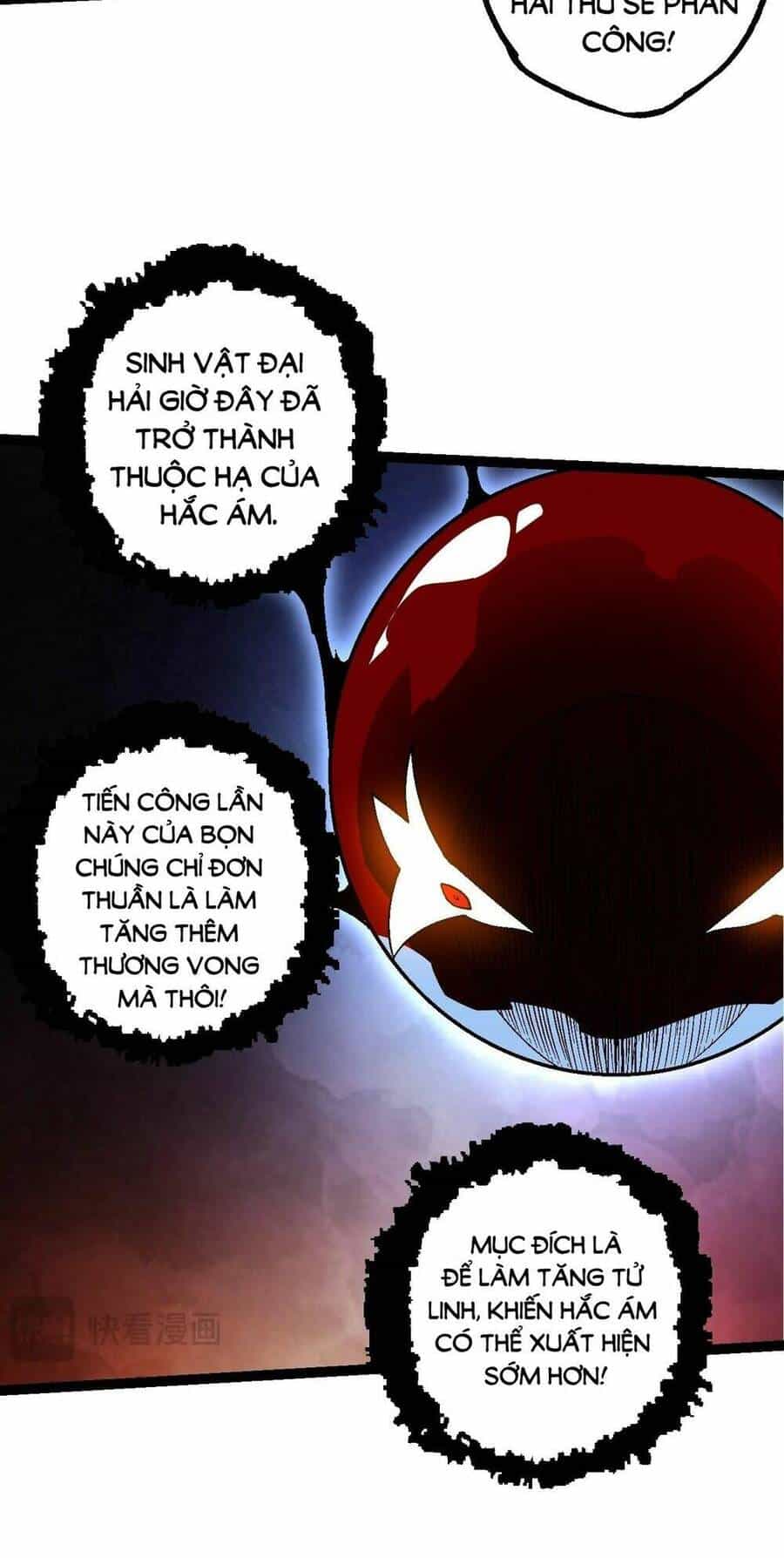Chuyển Sinh Thành Liễu Đột Biến - Chương 165 - ảnh 56