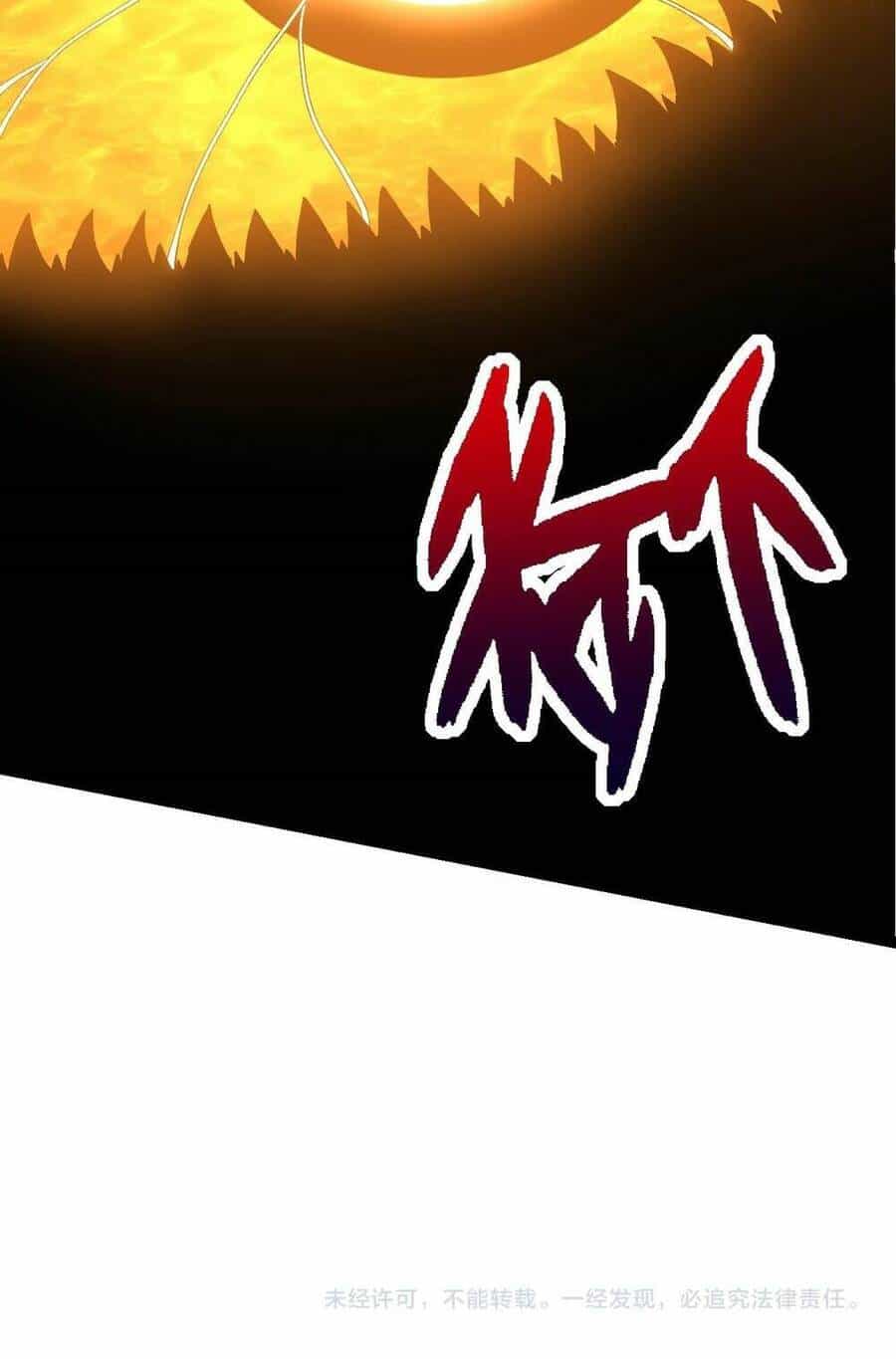 Chuyển Sinh Thành Liễu Đột Biến - Chương 165 - ảnh 73