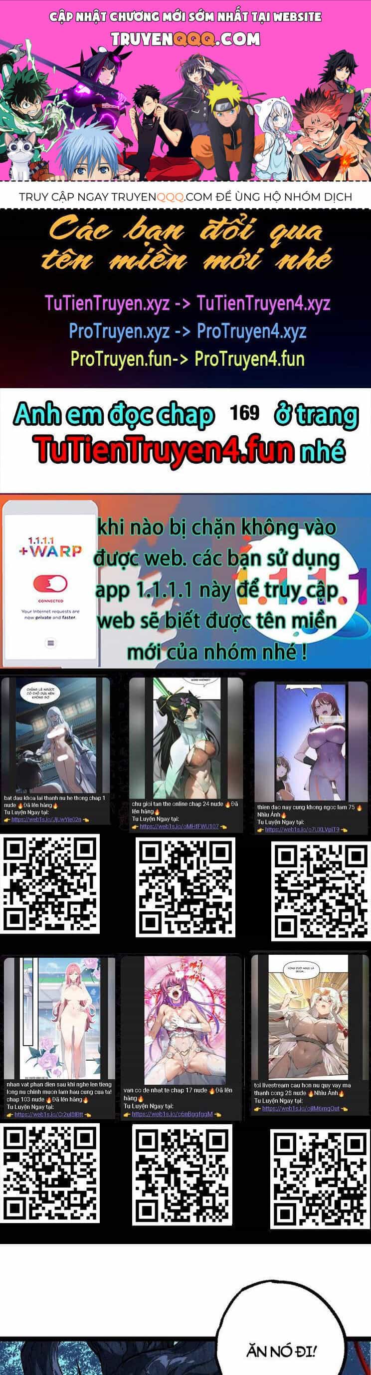 Chuyển Sinh Thành Liễu Đột Biến - Chương 168 - ảnh 1