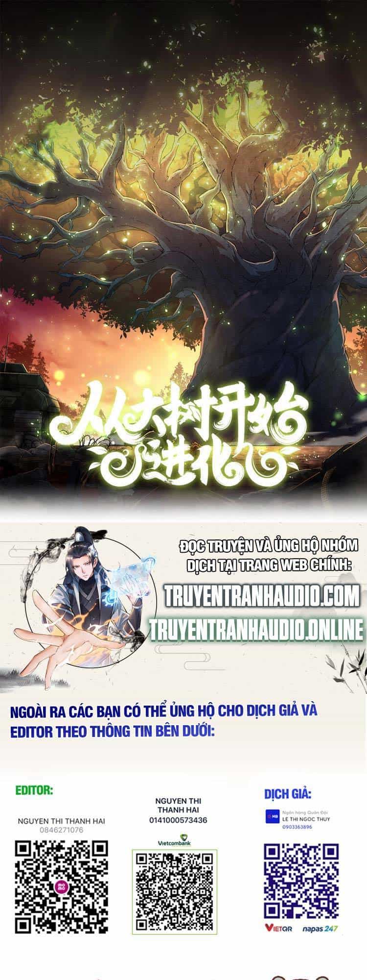 Chuyển Sinh Thành Liễu Đột Biến - Chương 16 - ảnh 1