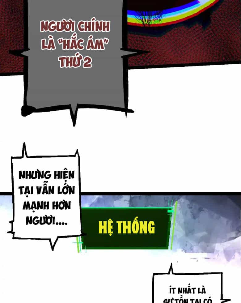 Chuyển Sinh Thành Liễu Đột Biến - Chương 169 - ảnh 13