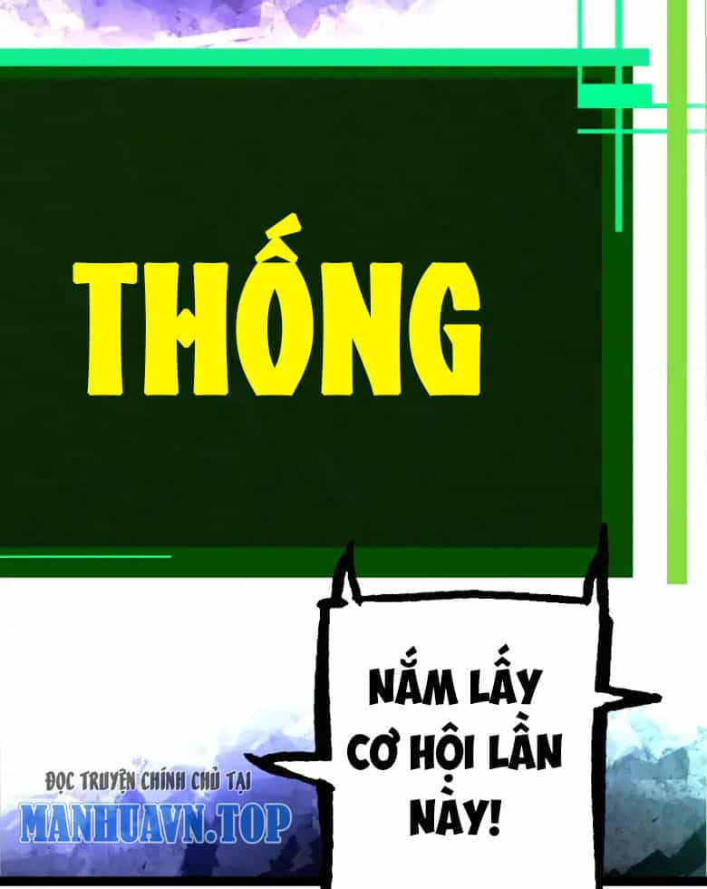 Chuyển Sinh Thành Liễu Đột Biến - Chương 169 - ảnh 26