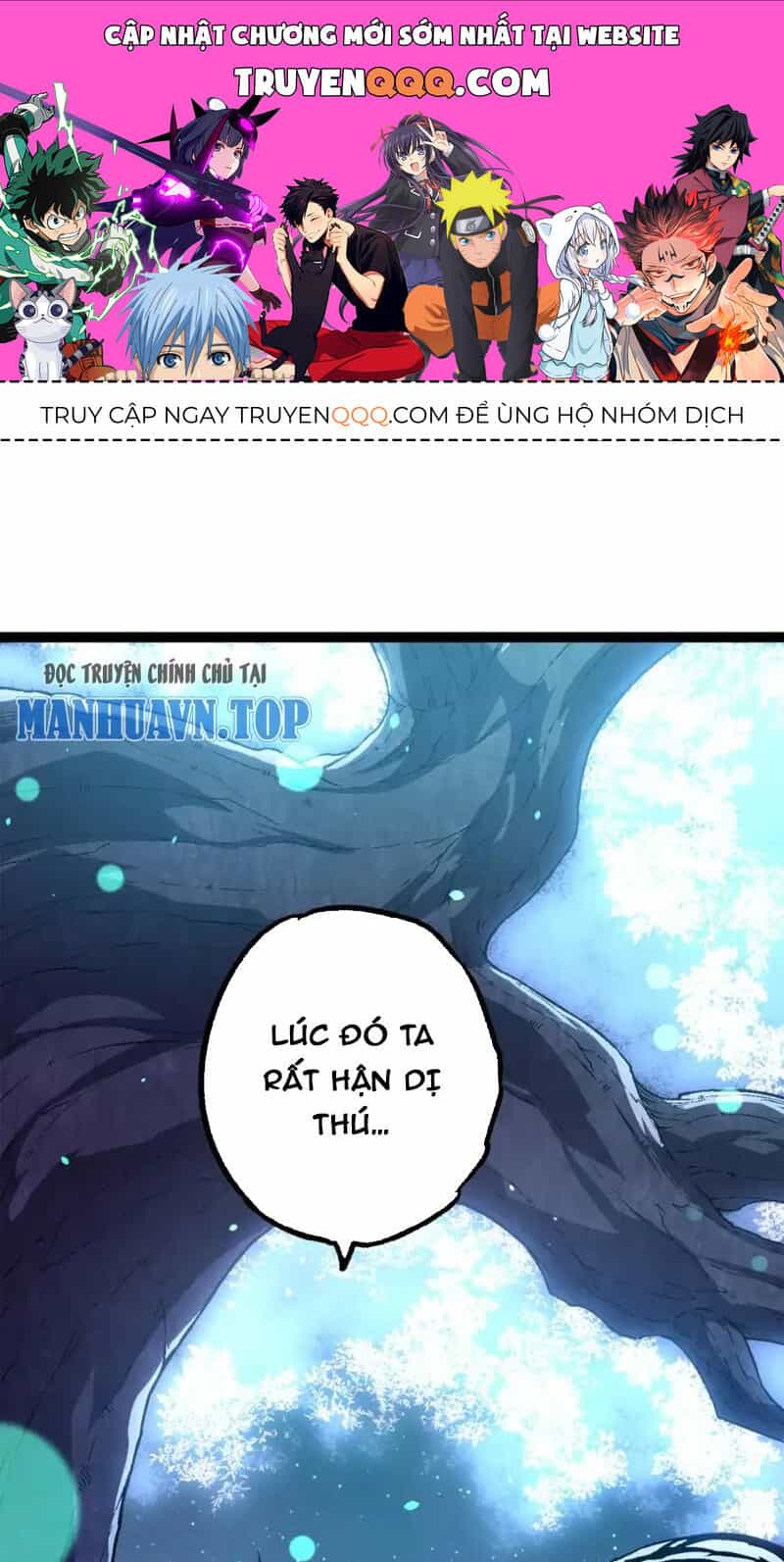 Chuyển Sinh Thành Liễu Đột Biến - Chương 172 - ảnh 1