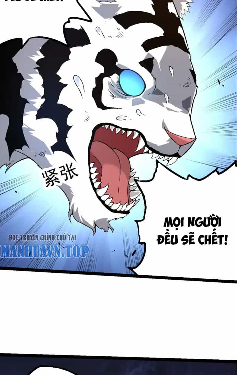 Chuyển Sinh Thành Liễu Đột Biến - Chương 173 - ảnh 56