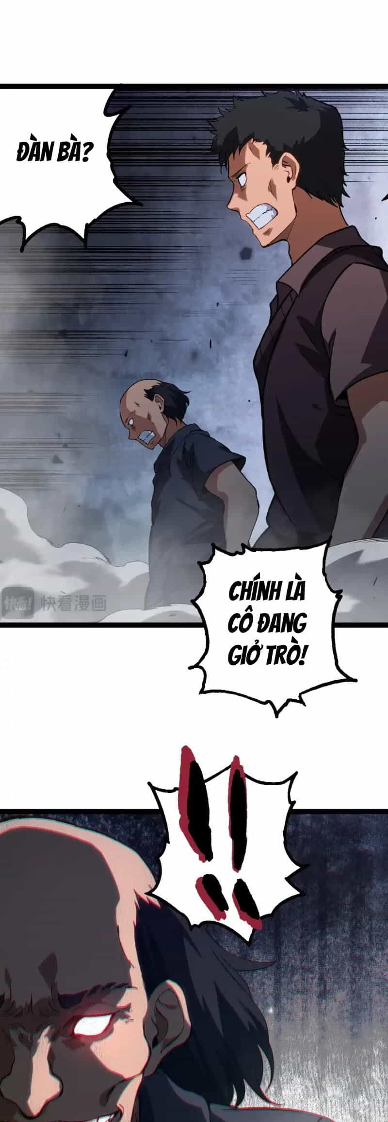 Chuyển Sinh Thành Liễu Đột Biến - Chương 174 - ảnh 21