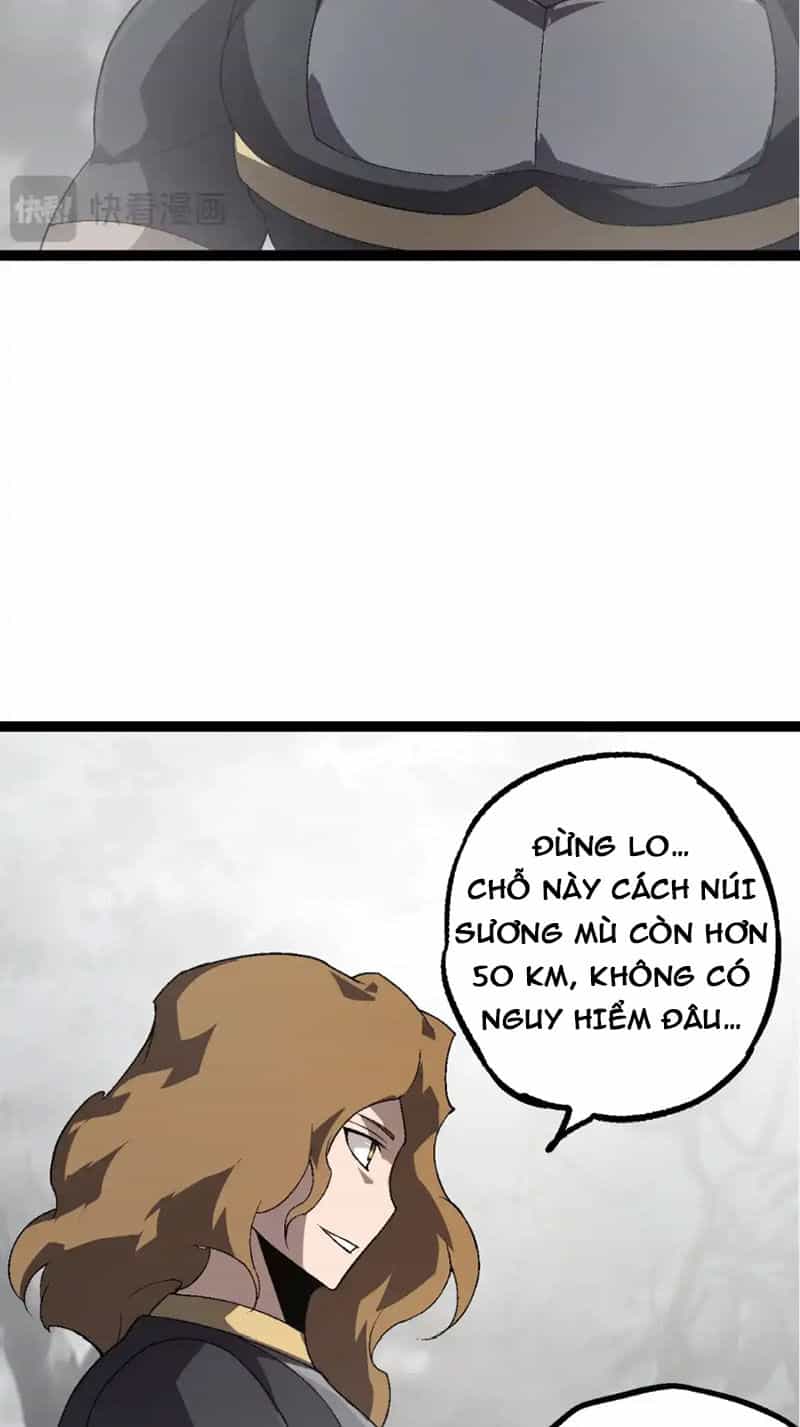 Chuyển Sinh Thành Liễu Đột Biến - Chương 178 - ảnh 17
