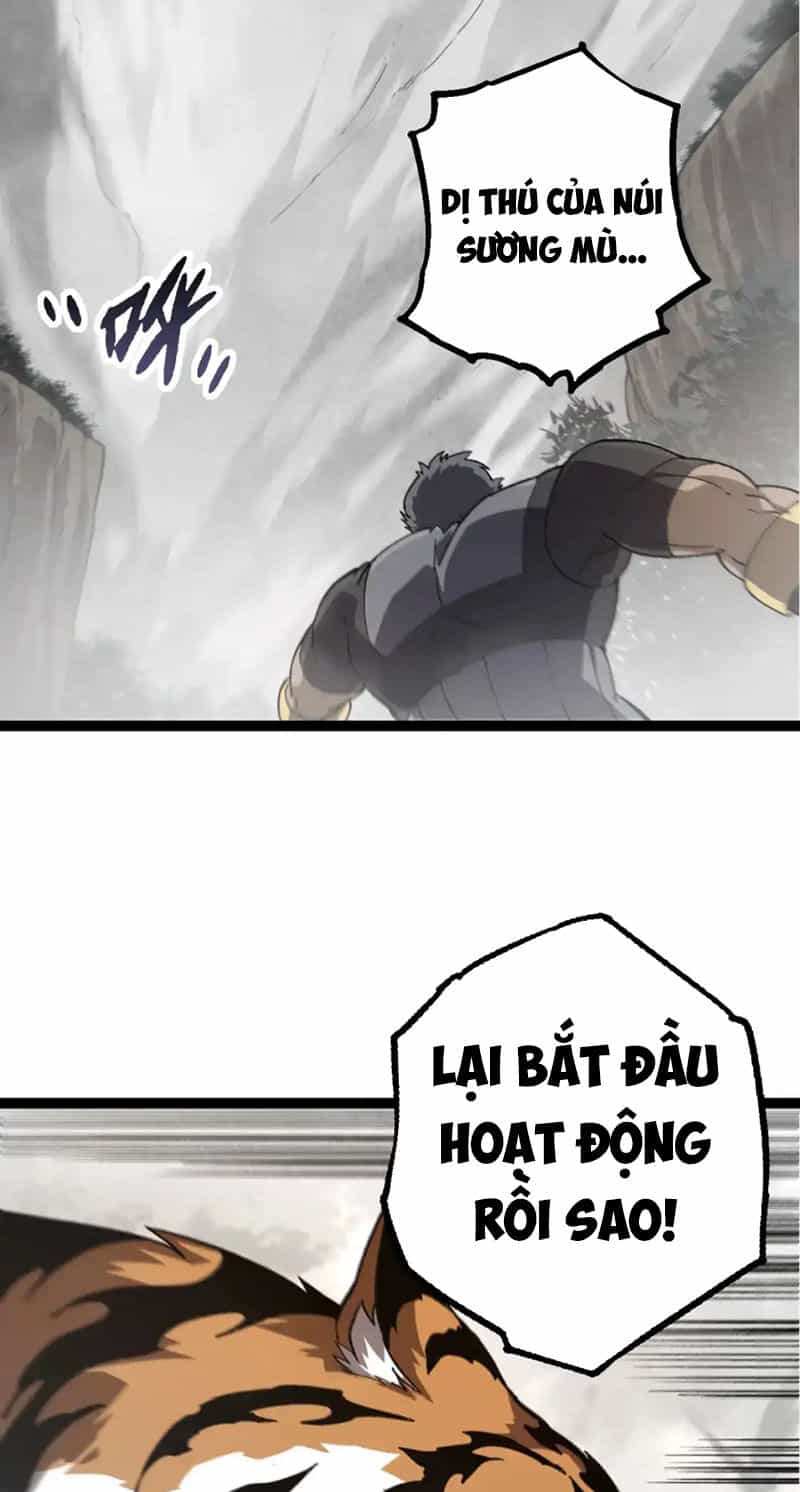Chuyển Sinh Thành Liễu Đột Biến - Chương 178 - ảnh 25