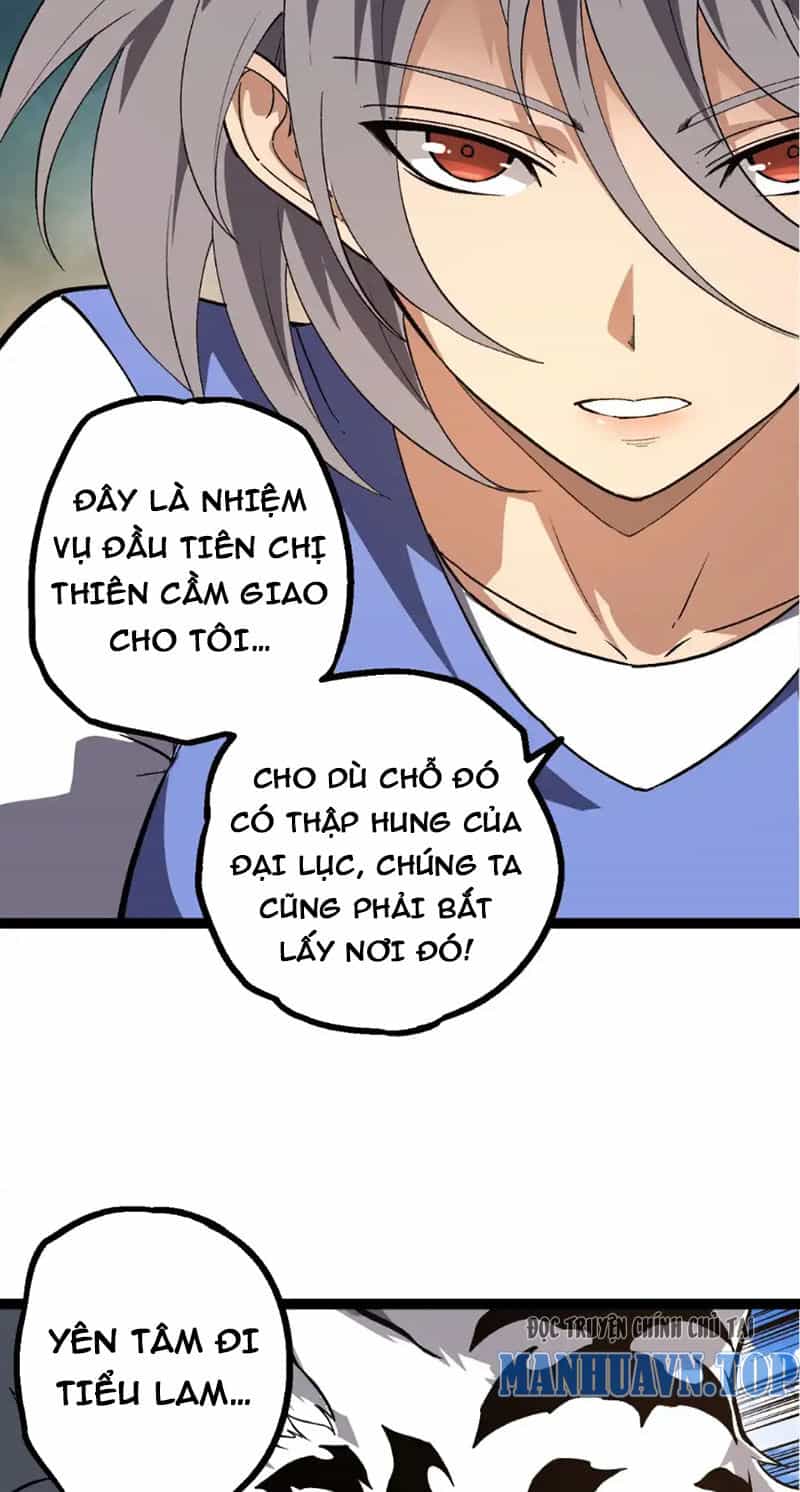 Chuyển Sinh Thành Liễu Đột Biến - Chương 178 - ảnh 30