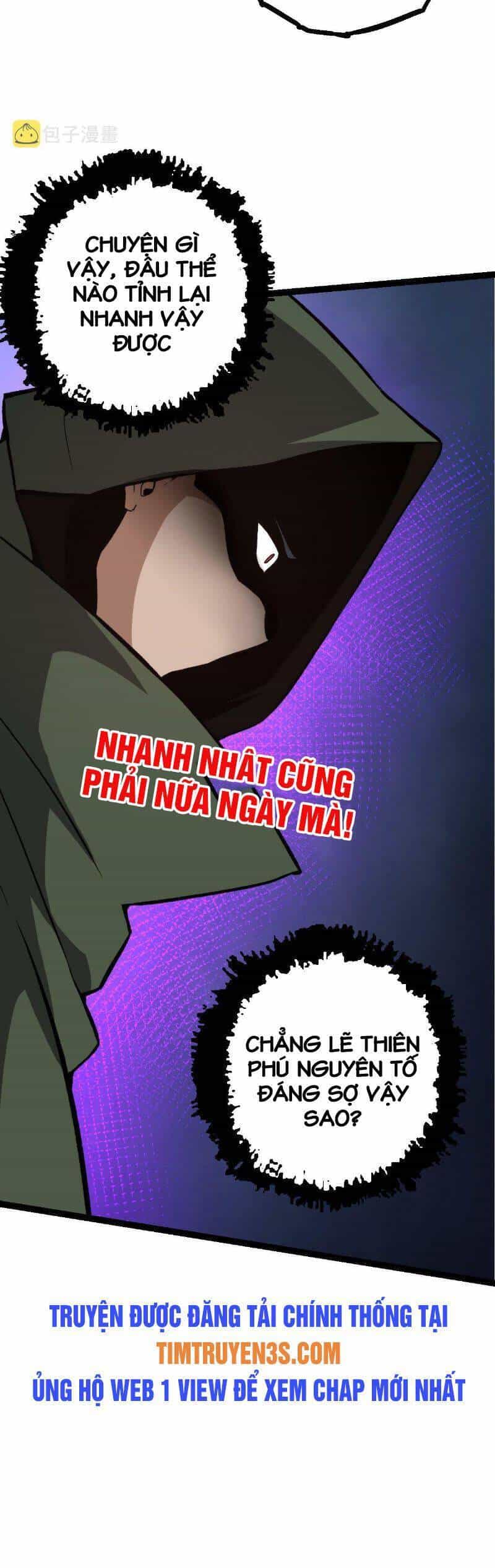 Chuyển Sinh Thành Liễu Đột Biến - Chương 17 - ảnh 16