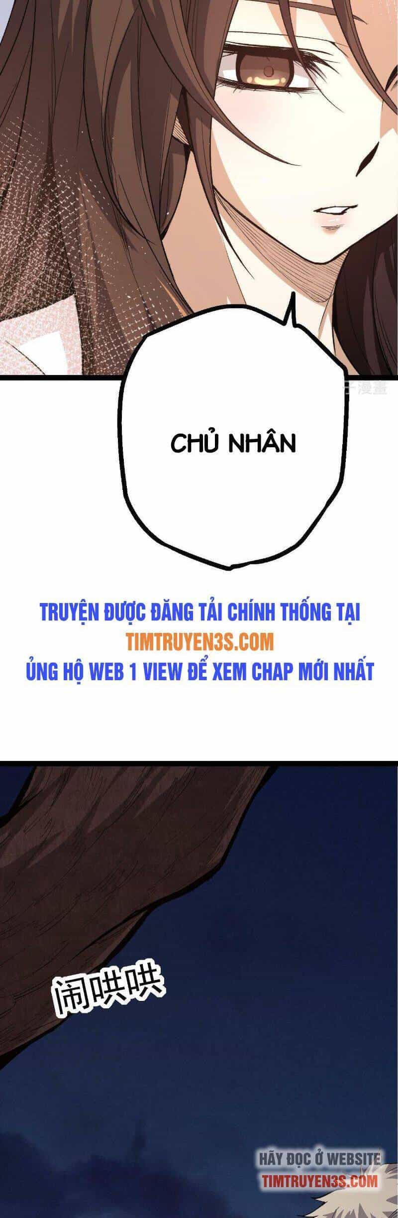 Chuyển Sinh Thành Liễu Đột Biến - Chương 17 - ảnh 19