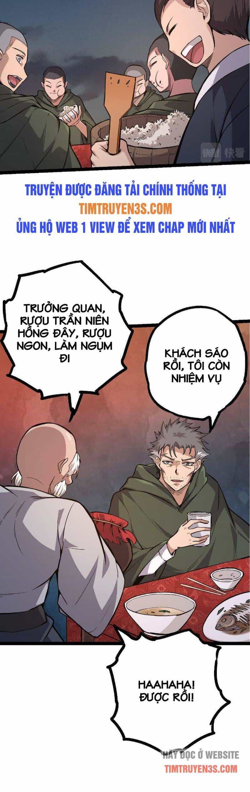 Chuyển Sinh Thành Liễu Đột Biến - Chương 17 - ảnh 21