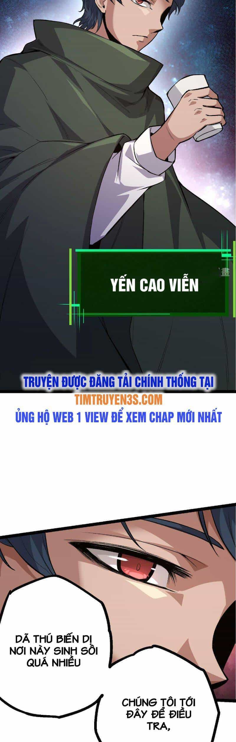 Chuyển Sinh Thành Liễu Đột Biến - Chương 17 - ảnh 24
