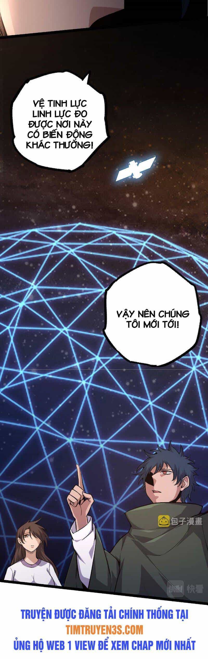 Chuyển Sinh Thành Liễu Đột Biến - Chương 17 - ảnh 26