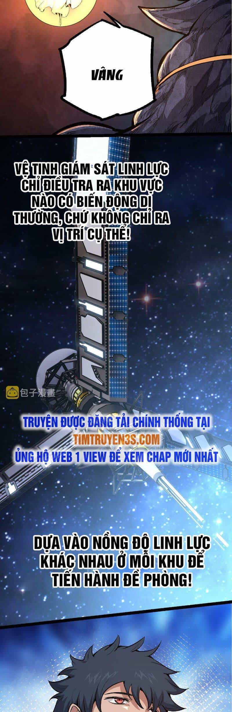 Chuyển Sinh Thành Liễu Đột Biến - Chương 17 - ảnh 28