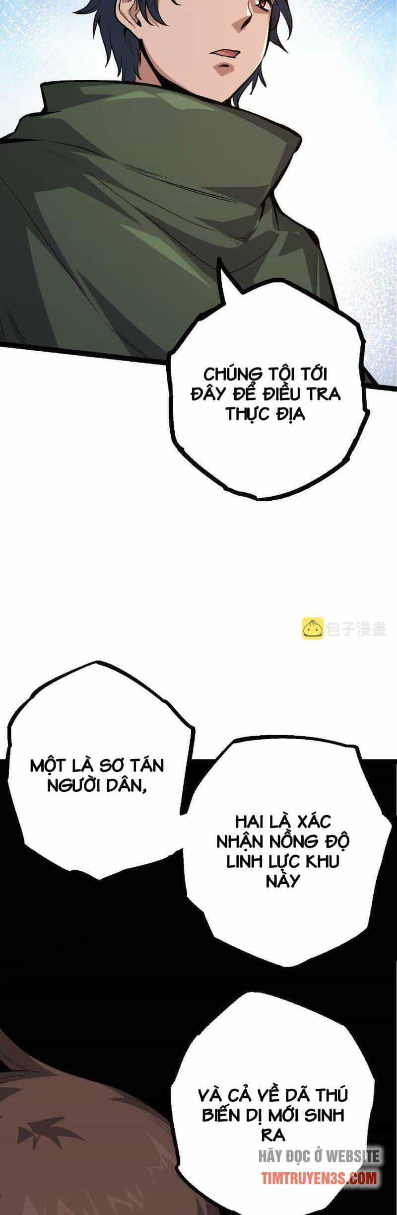 Chuyển Sinh Thành Liễu Đột Biến - Chương 17 - ảnh 29